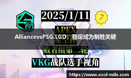 米乐m6