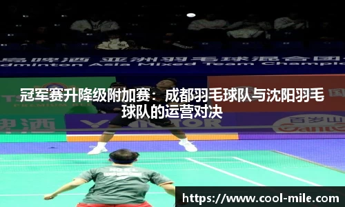 米乐m6