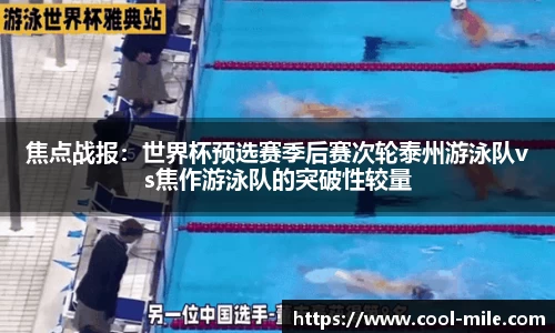 米乐m6