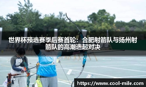 米乐m6平台