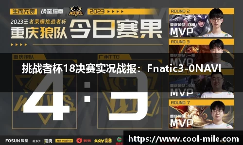 米乐m6平台