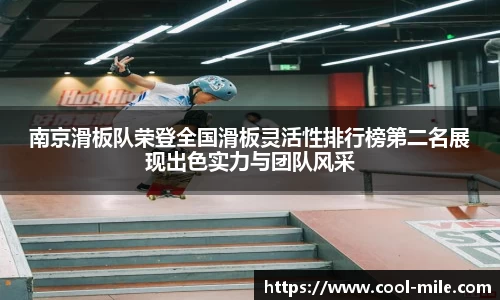米乐m6