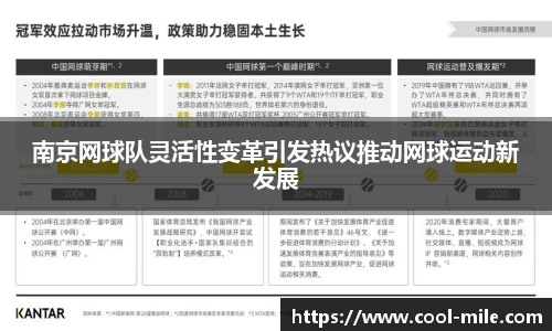 米乐m6