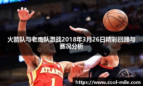米乐m6